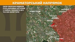 Фронт: військові дії 2 червня