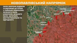 Фронт: військові дії 2 червня