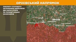 Фронт: військові дії 2 червня