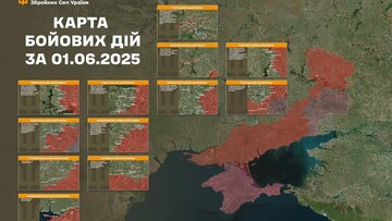 Фронт: військові дії 2 червня