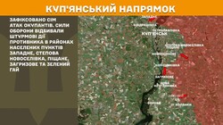 Фронт: воєнні дії 3 червня