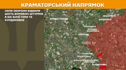 Фронт: воєнні дії 3 червня