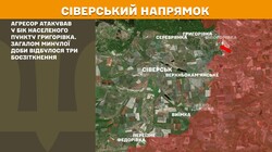 Фронт: бойові дії 4 червня