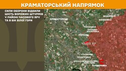 Фронт: бойові дії 4 червня