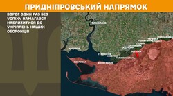 Фронт: бойові дії 4 червня