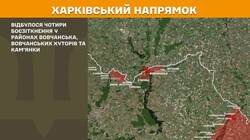 Фронт: військові дії 5 червня