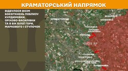 Фронт: військові дії 5 червня