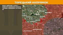 Фронт: військові дії 5 червня