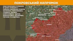 Фронт: військові дії 5 червня