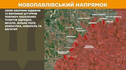 Фронт: військові дії 5 червня