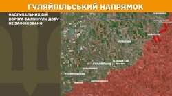 Фронт: військові дії 5 червня
