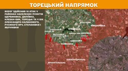 Фронт: бойові дії 7 червня