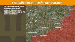 Фронт: бойові дії 7 червня