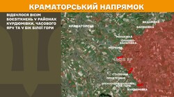 Фронт: бойові дії 7 червня