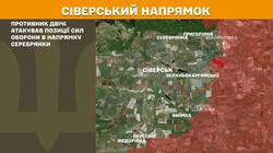 Фронт: бойові дії 7 червня