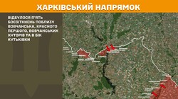 Фронт: бойові дії 7 червня
