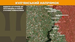 Фронт: військові дії 8 червня
