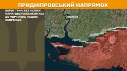 Фронт: військові дії 8 червня