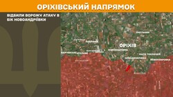 Фронт: військові дії 8 червня