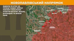 Фронт: військові дії 8 червня