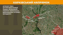 Фронт: військові дії 8 червня
