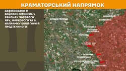 Фронт: військові дії 8 червня