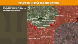 Фронт: військові дії 8 червня
