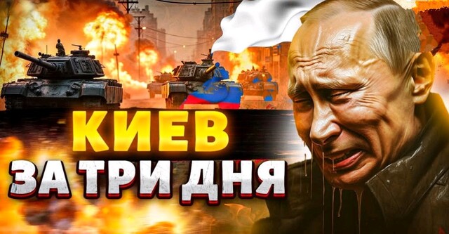 В мире круглых дат и цифр.