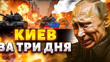 В мире круглых дат и цифр.