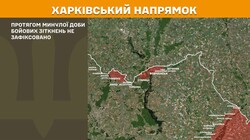 Фронт: воєнні дії 9 червня