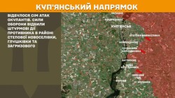 Фронт: воєнні дії 9 червня