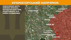 Фронт: воєнні дії 9 червня