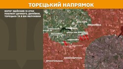 Фронт: воєнні дії 9 червня