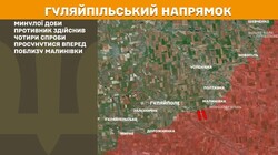 Фронт: воєнні дії 9 червня