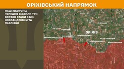 Фронт: воєнні дії 9 червня