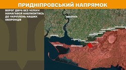 Фронт: воєнні дії 9 червня