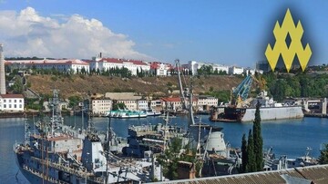 Окупанти почали розбирати на запчастини захоплений український десантний корабель