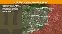 Фронт: бойові дії 10 червня