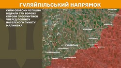 Фронт: бойові дії 10 червня
