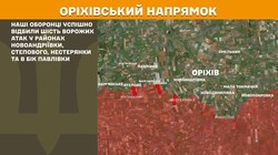 Фронт: бойові дії 10 червня