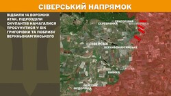 Фронт: військові дії 11 червня