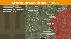 Фронт: військові дії 11 червня