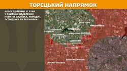 Фронт: військові дії 11 червня