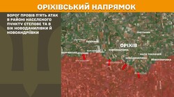Фронт: військові дії 11 червня