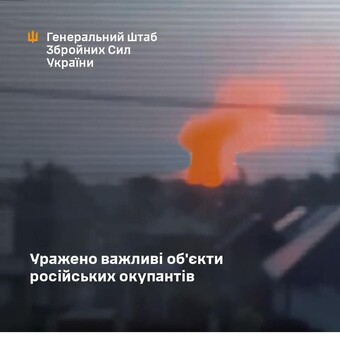 На росії знову уражено військові заводи
