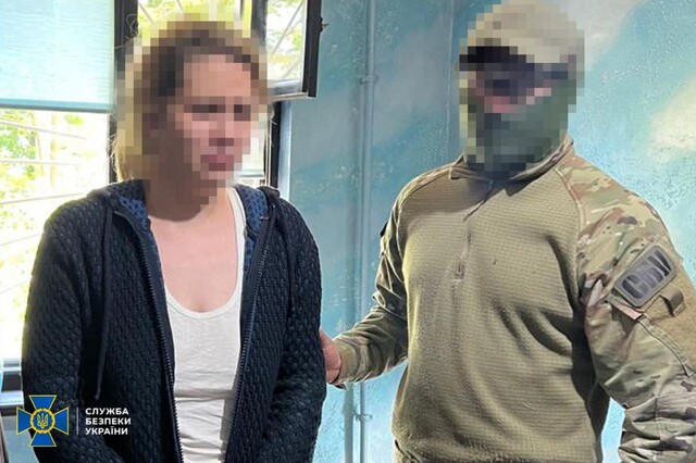 В Одеській області затримали агентку російського гру