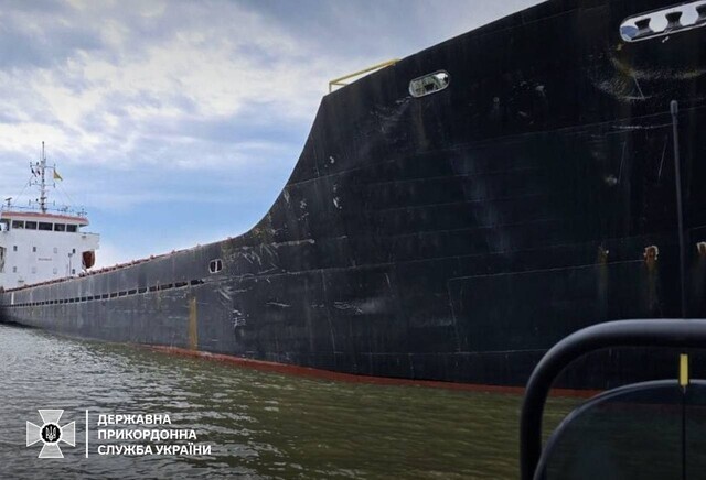 Затримане Морською охороною вантажне судно передали до АРМА