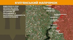 Фронт: бойові дії 13 червня
