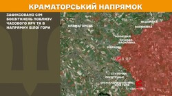 Фронт: бойові дії 13 червня