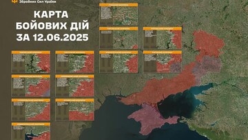 Фронт: бойові дії 13 червня